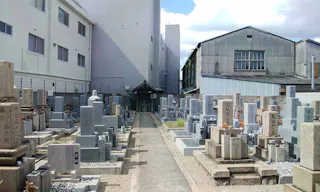 西高井田墓地