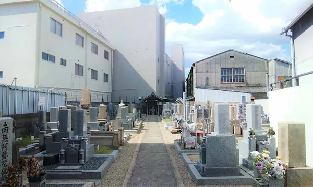 西高井田墓地
