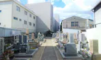 西高井田墓地