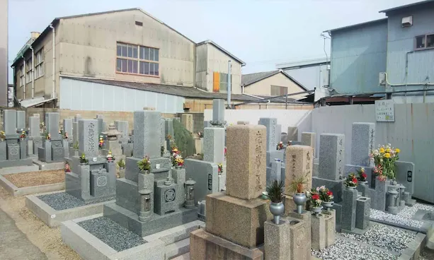 西高井田墓地