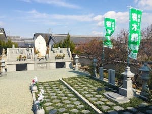 奈良樹木葬墓地の画像