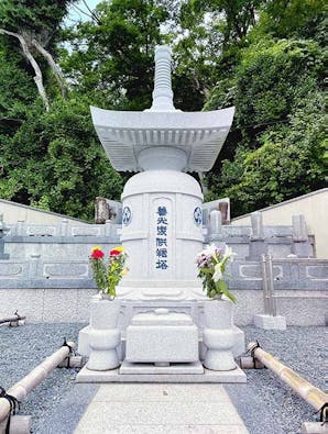 大高 善光寺 ・ 史跡大高城 本坊 海岸寺