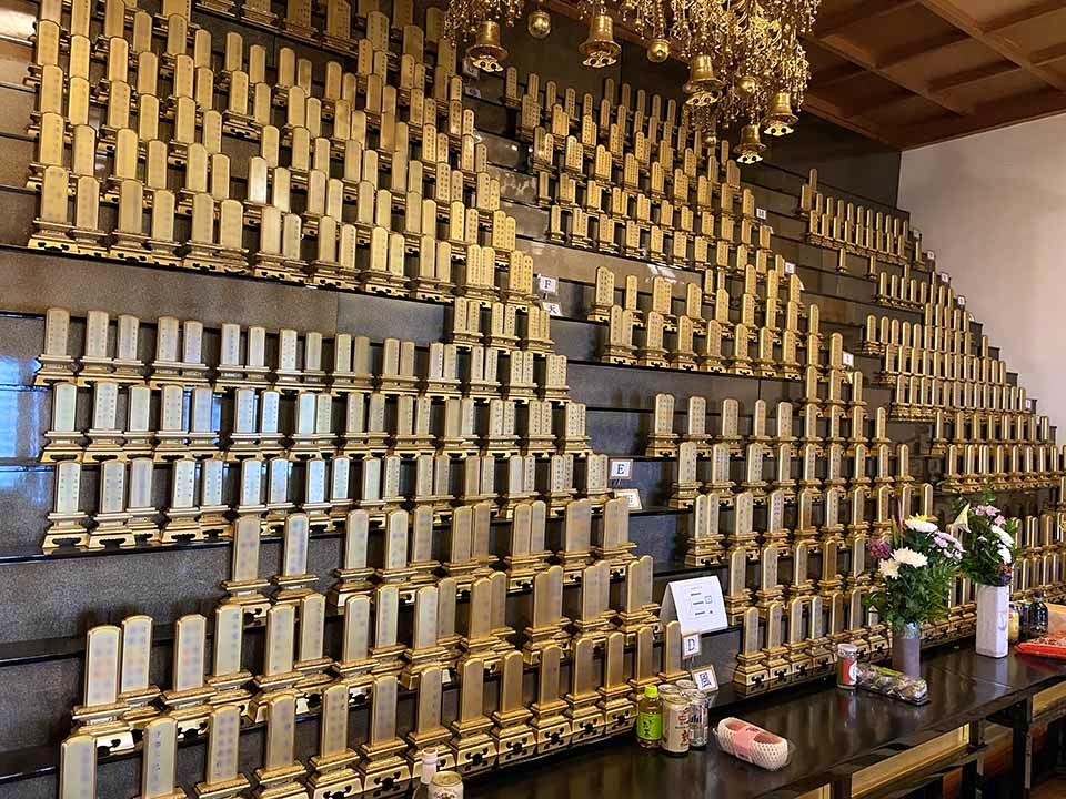 大高 善光寺 ・ 史跡大高城 本坊 海岸寺