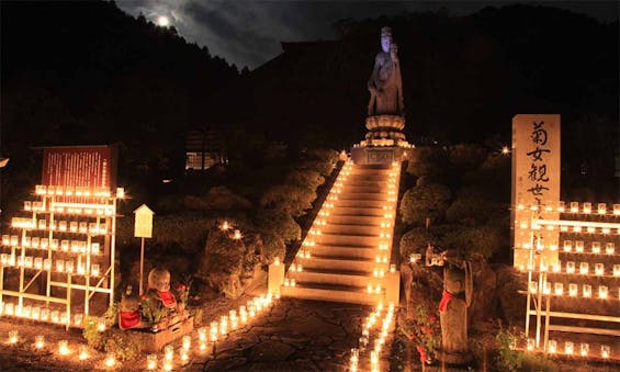 花の寺 宝積寺「宝桜の庭」樹木葬