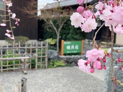 大源寺 納骨堂