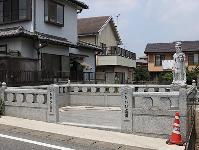 宮前こもれび霊園