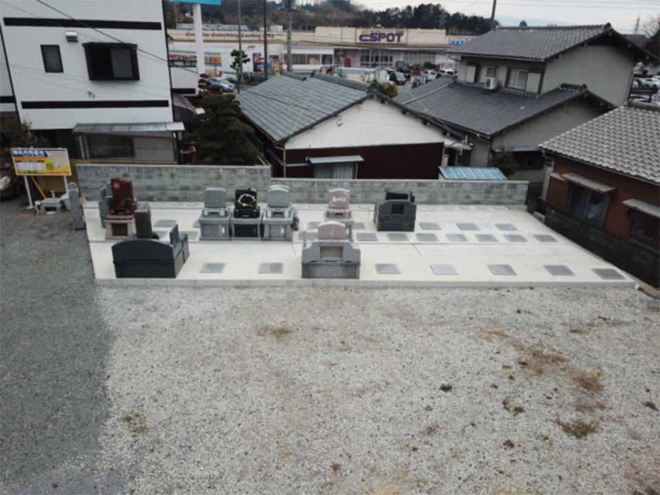 畑田共同墓地