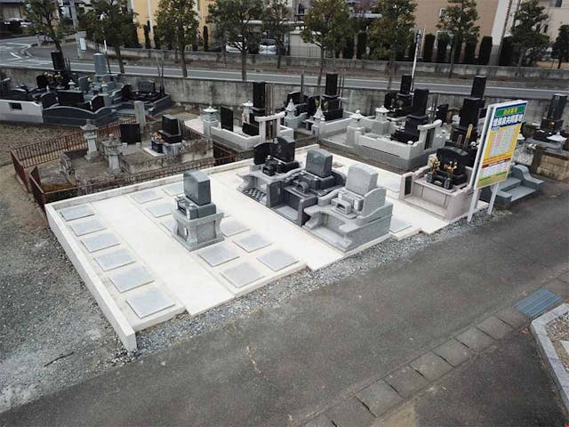 境保泉共同墓地（新区画）