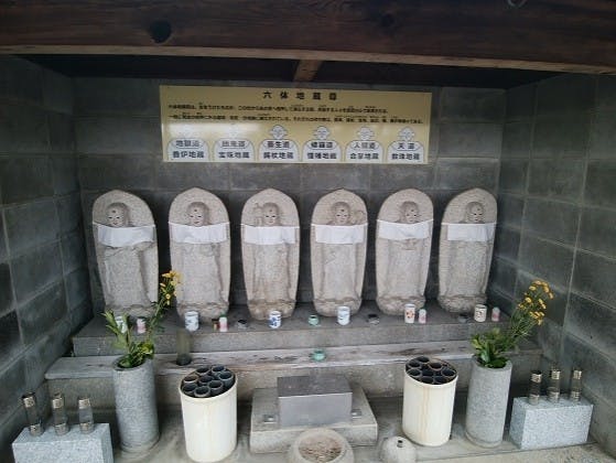 下鳥羽自治会墓地（悲願寺墓地）の画像