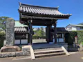 湘南茅ヶ崎樹木葬墓地 永昌寺本山門
