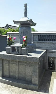 長善寺永代供養墓 みかえりの塔