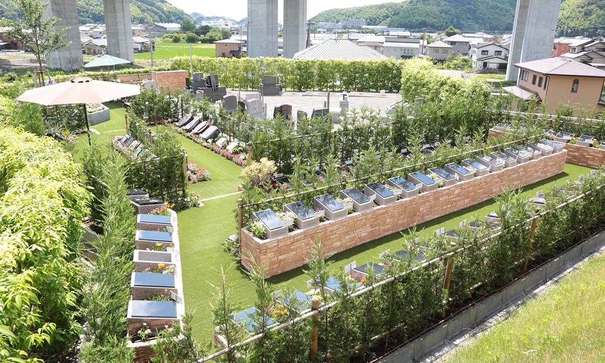 ガーデニング樹木葬霊園 空の庭苑