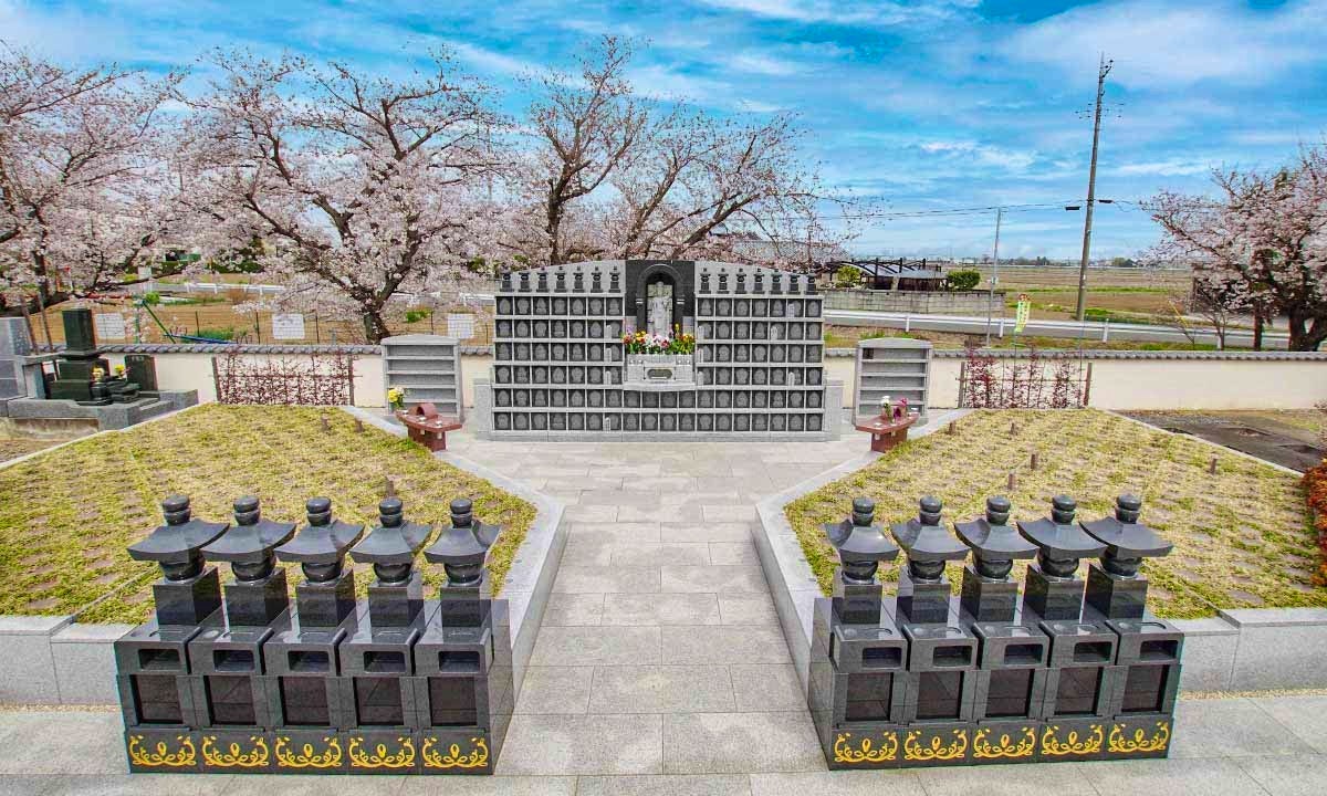 慈眼院・樹木葬 永代供養墓