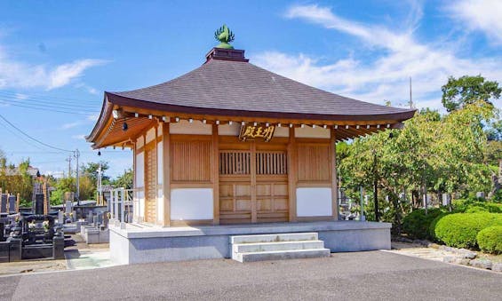 慈眼院・樹木葬 永代供養墓