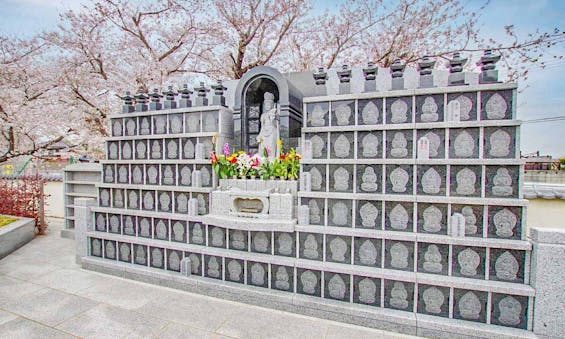 慈眼院・樹木葬 永代供養墓