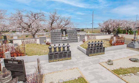 慈眼院・樹木葬 永代供養墓