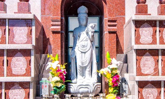 大信寺・樹木葬 永代供養墓