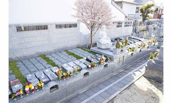 あべの泰清寺墓地