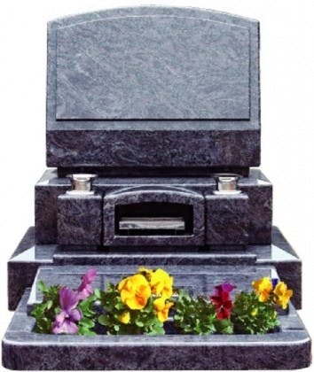 春泉寺 第2高尾霊園 ~メモリアルガーデン紫苑~