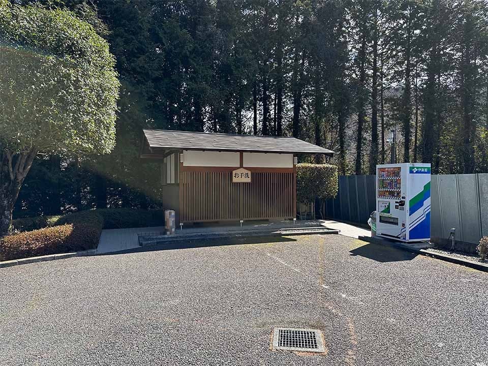 春泉寺 第2高尾霊園 ~メモリアルガーデン紫苑~