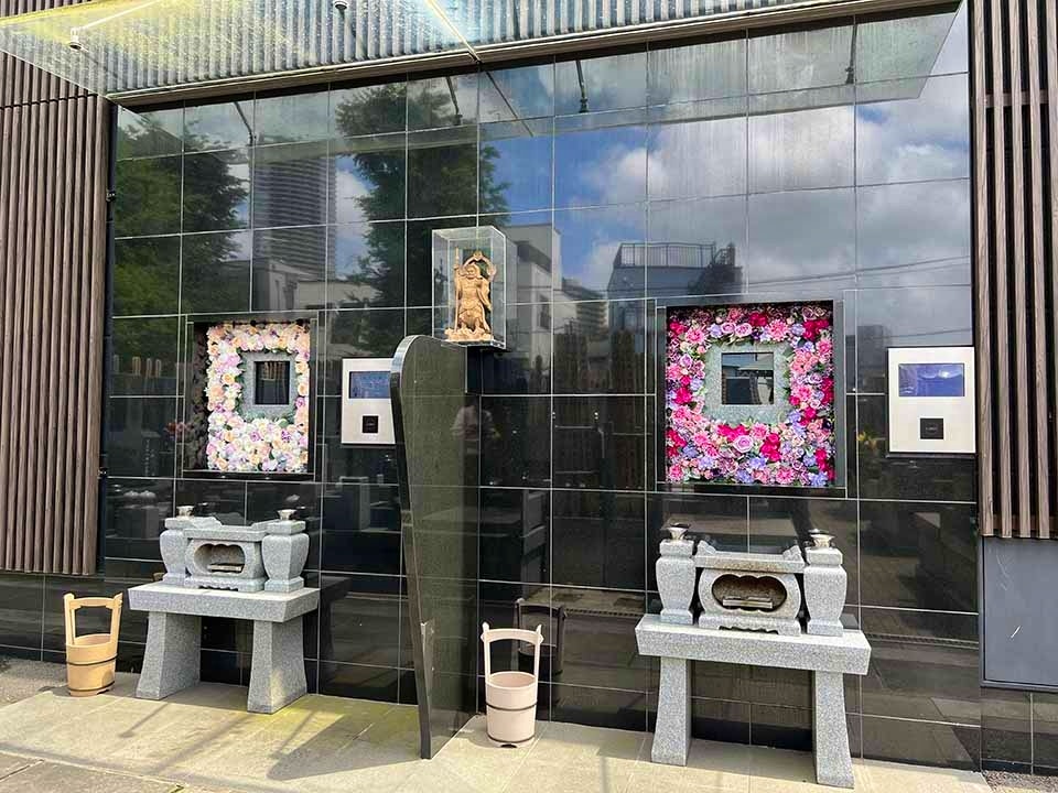 清立院納骨堂『七福堂』