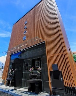 本要寺納骨堂 永久の郷 -とわのさと-(自動搬送式納骨堂)