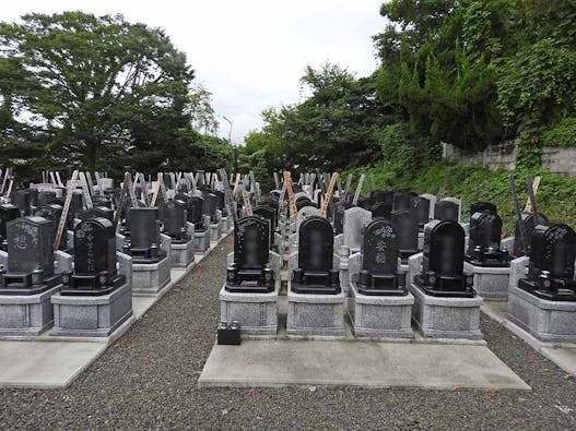 大満寺墓苑 永代供養付き墓地・樹木葬