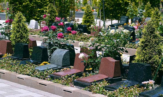 やすらぎの花の里 所沢西武霊園