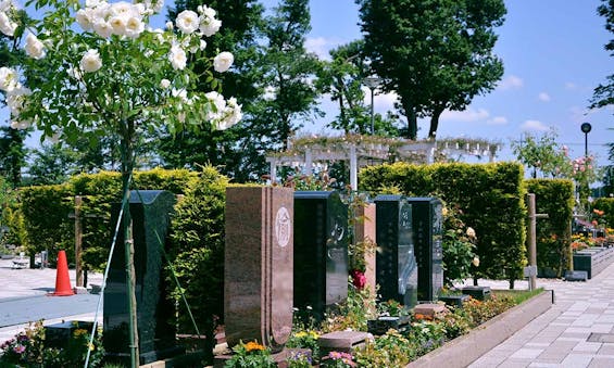 やすらぎの花の里 所沢西武霊園