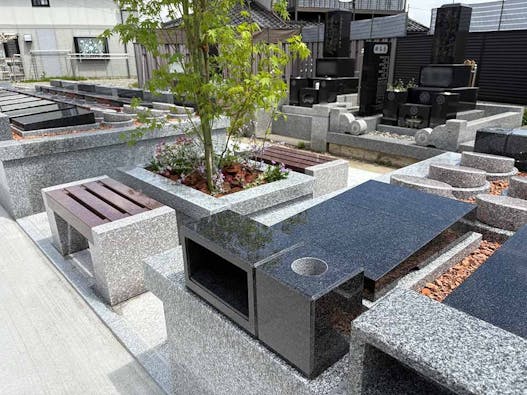 圓護寺墓苑 永代供養付き墓地・樹木葬