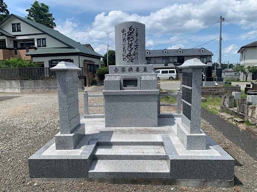 圓護寺墓苑 永代供養付き墓地・樹木葬