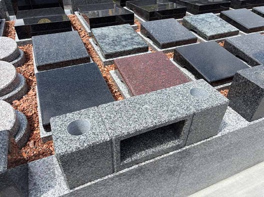 圓護寺墓苑 永代供養付き墓地・樹木葬