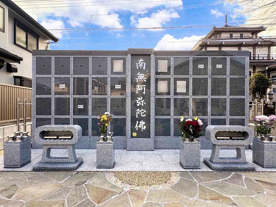 大覚寺 のうこつぼ