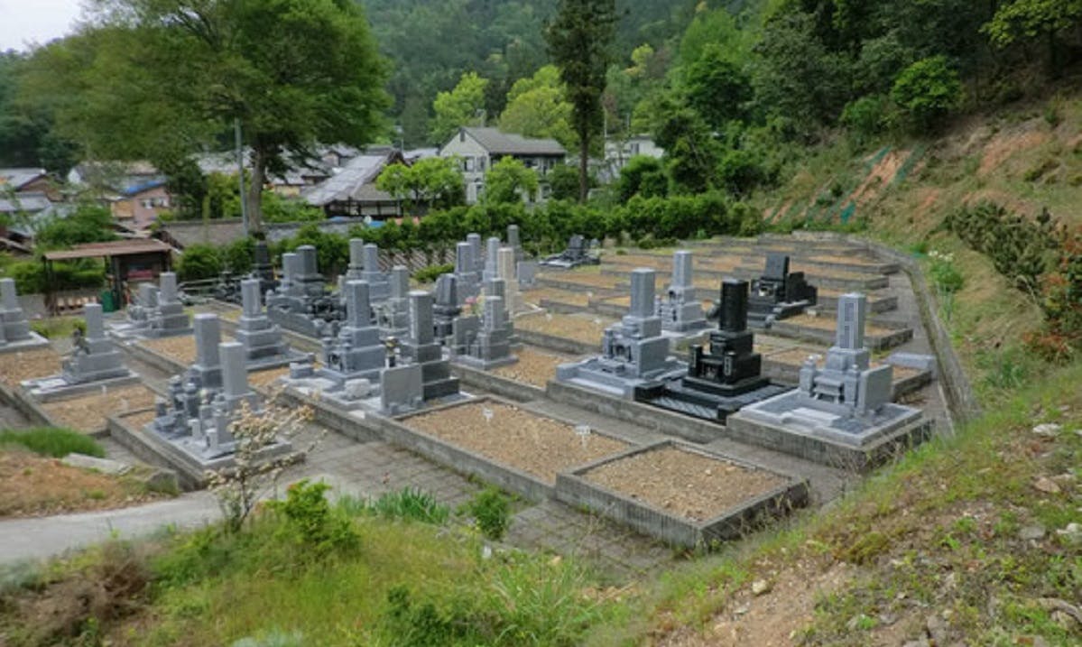 善行寺墓地