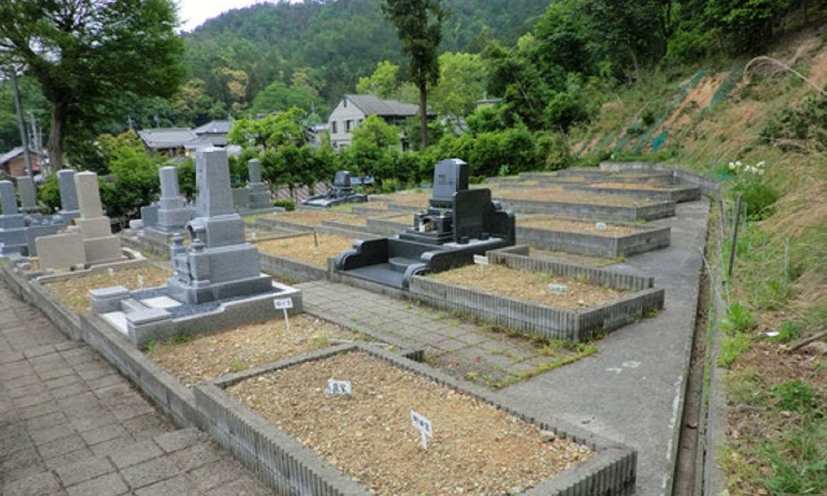 善行寺墓地