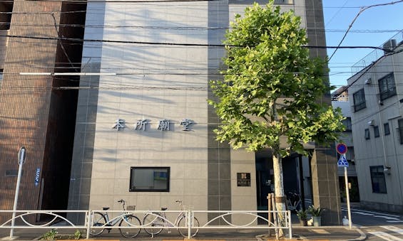 屋内納骨堂 本所廟堂