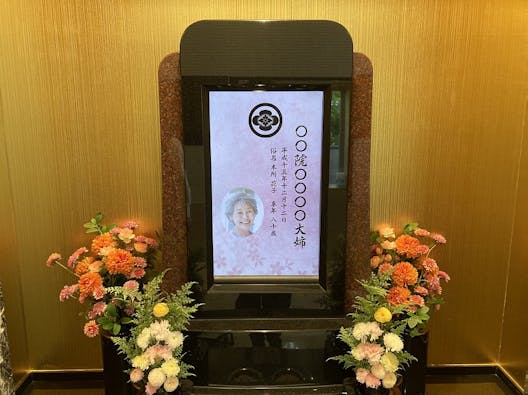 屋内納骨堂 本所廟堂