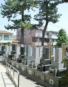 高応寺墓苑