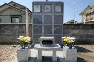 慶福寺 のうこつぼ
