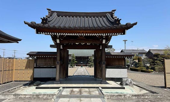 慶福寺 のうこつぼ
