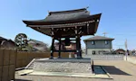 慶福寺 のうこつぼ