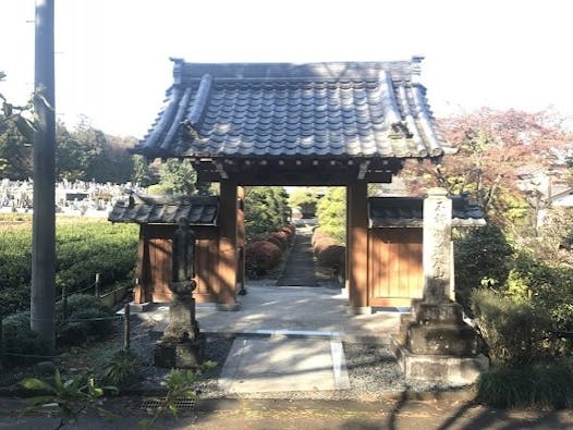 常円寺 のうこつぼ