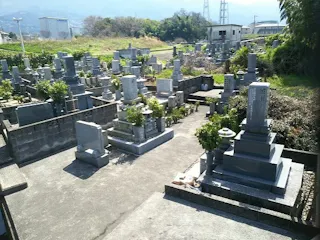 四国中央市営 宮ノ上墓園