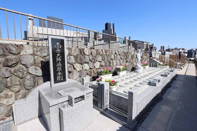 愛甲石田樹木葬墓地