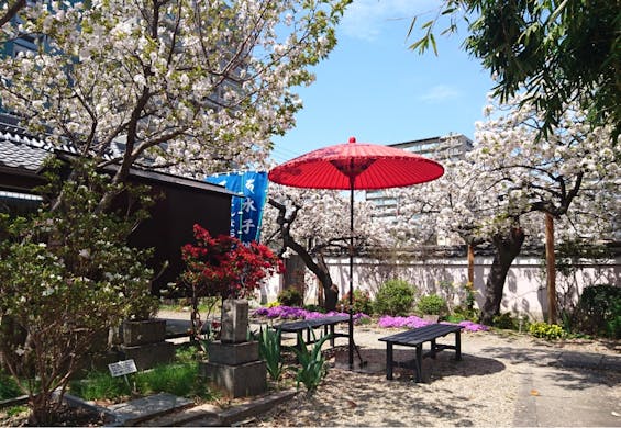 淨國寺 花の樹木葬・永代供養墓