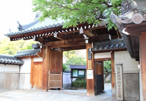 淨國寺 花の樹木葬・永代供養墓