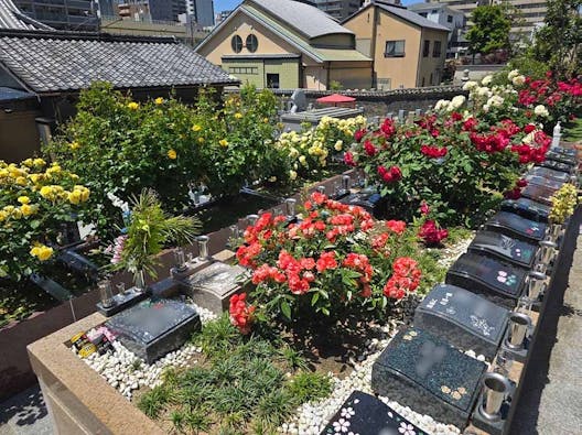 淨國寺 花の樹木葬・永代供養墓