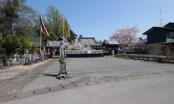 長慶寺永代供養墓『大乗の空』