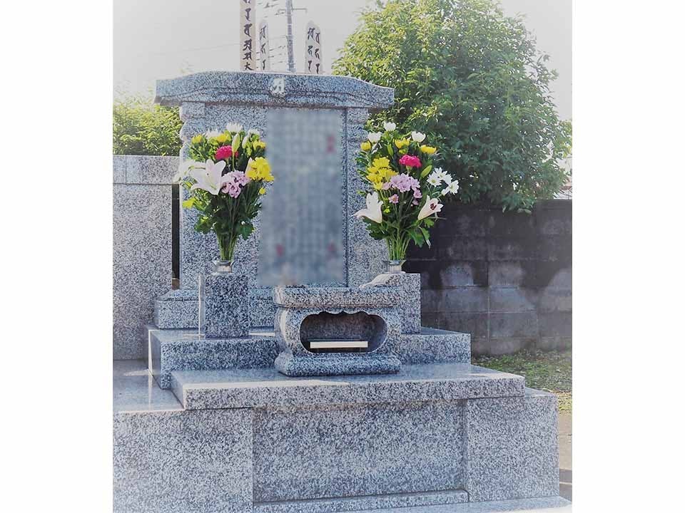 長慶寺永代供養墓『大乗の空』の画像