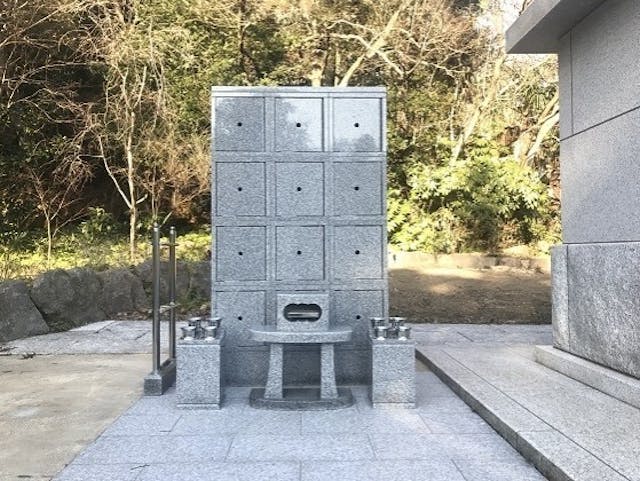 圓應寺 のうこつぼ